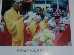 �����£���ͳ�Ļ������ֵ�Ľ���